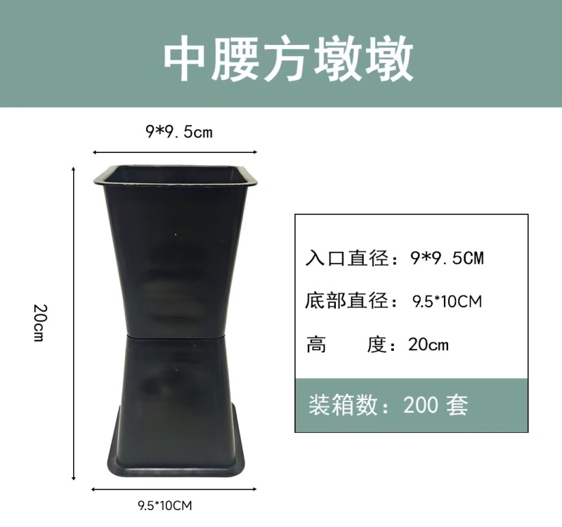 Cuadrado paquete de flores cuadrado paquete de flores flores flores fijas base ramo de flores envasado floral 7 días sin razón para devolver