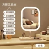 .►◎◉◎◈◄Pearl White [Three-color charging style] Any rotation + mirror + stepless dimming ►◎◉◎◈◄