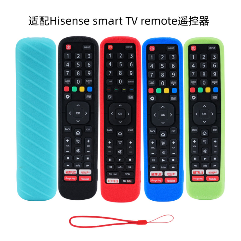 For Hisense TV EN2BI27H /EN2BF27H remote control silicone protective case thickened good feel silicone