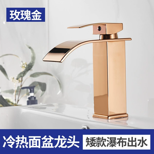 Hot and cold, pink gold