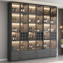 简约现代时尚高级靠墙酒柜客厅玻璃门展示柜子小型高档家用储物柜