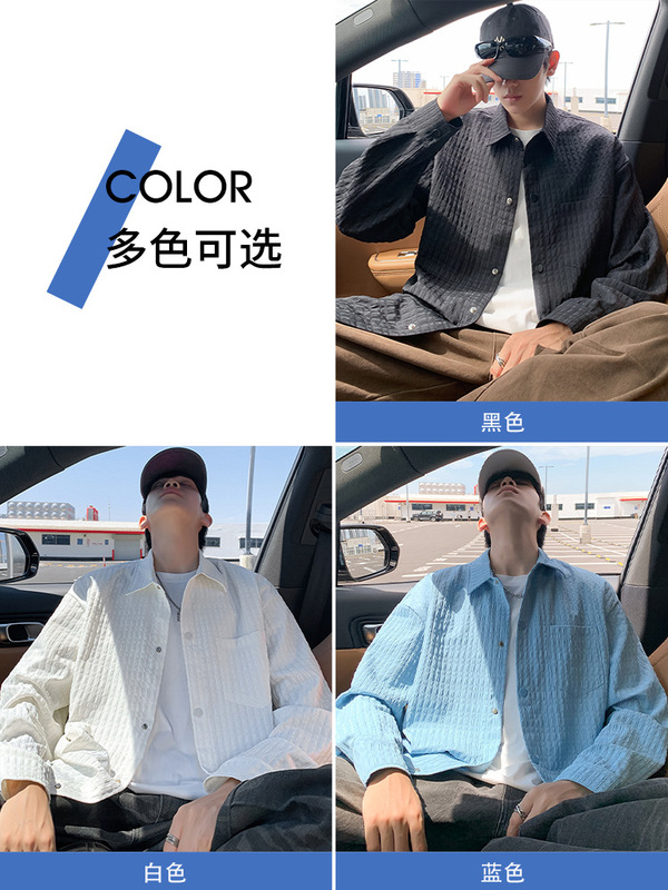 NASA格纹外套男春秋季潮流宽松风衣服青少年单排扣翻领衬衫式夹克|undefined