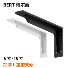 ���ϸ���ҿ��ҕ��ԡ�ҙ��̶�֧�ܓμӺ�L����֧������֧�μ�