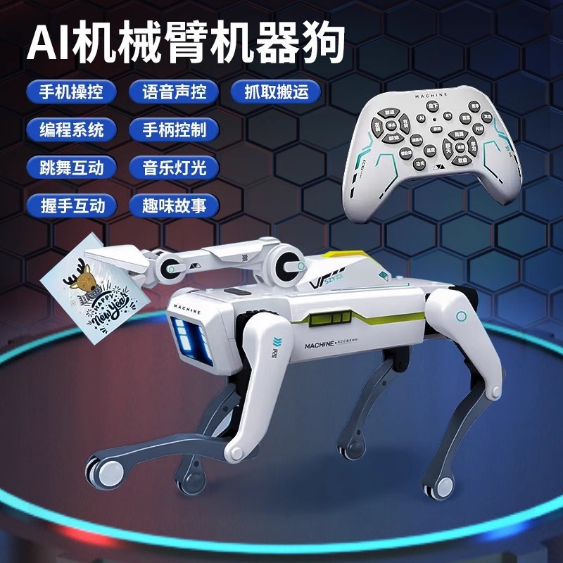 Inventario transfronterizo productos calientes Inglés control remoto infantil manual programación de baile eléctrico juguetes control de voz perro robot