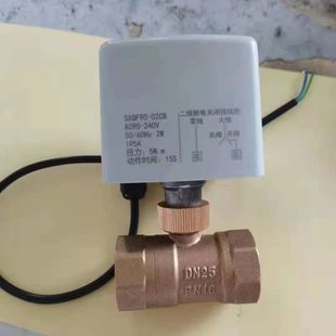 ΢��늄����y��΢��늄��~���y��΢��늄Ӳ��P����yDN15 DN20 DN