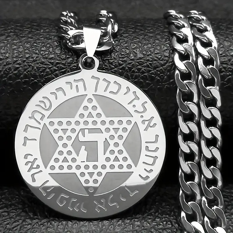 European American Cross-Border Geometric Titanium Steel Saint Round Pendant Trendy Men And Women Retro Oval Guardian_voghion.com
