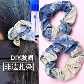 扎染发圈手工diy材料包蓝色颜料工具套装大肠头绳女简约头饰白胚