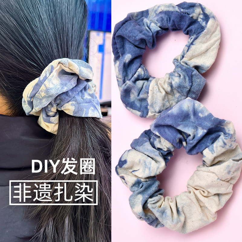 Tie-dyed hair ring handmade diy material package blue pigment tool suit large intestine headband women's simple headdress white embryo