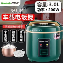 �|������܇�d����24V��؛܇3������24��1-2-4��1.6L3L��܇�d�