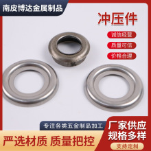 精密五金冲压件连接片不锈钢折弯件非标加工铁片制品异型冲压加工