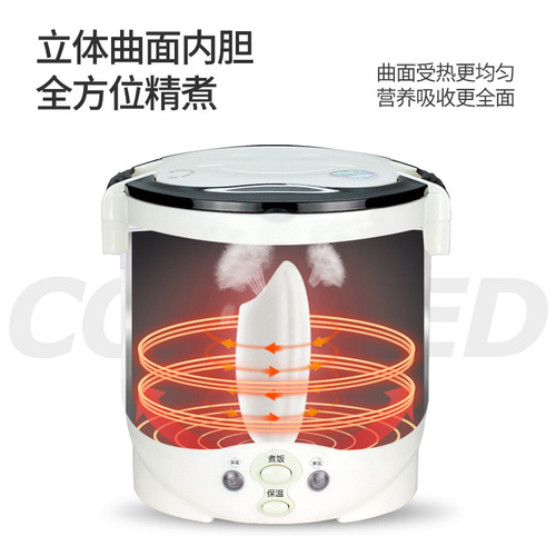 Ozbos Mini Portable Car Rice Cooker, Factory Wholesale Power Smart Button Integrated Rice Cooker