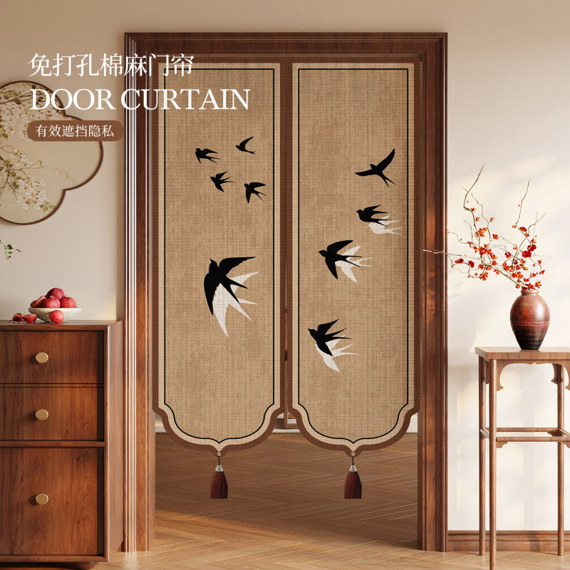 Vintage Style Door Curtain Partition Curtain for Bedroom 2026 New High-End Privacy Curtain for Home Retro Kitchen Bathroom Curtain Vintage Style Door Curtain Partition Curtain for Bedroom 2026 New High-End Privacy Curtain for Home Retro Kitchen Bathroom Curtain