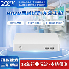 C12N100ĺkСC΢CSֱN