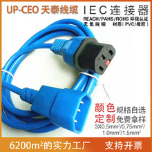 �S��C19�DC20�Դ�����^ C19�DC20���L�����^