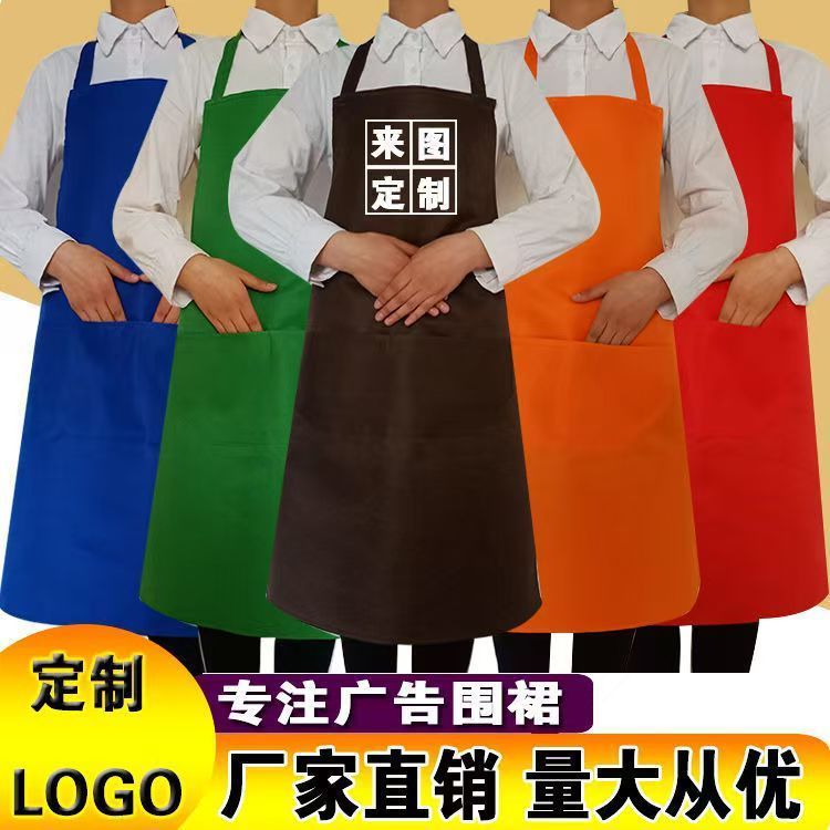 검은색