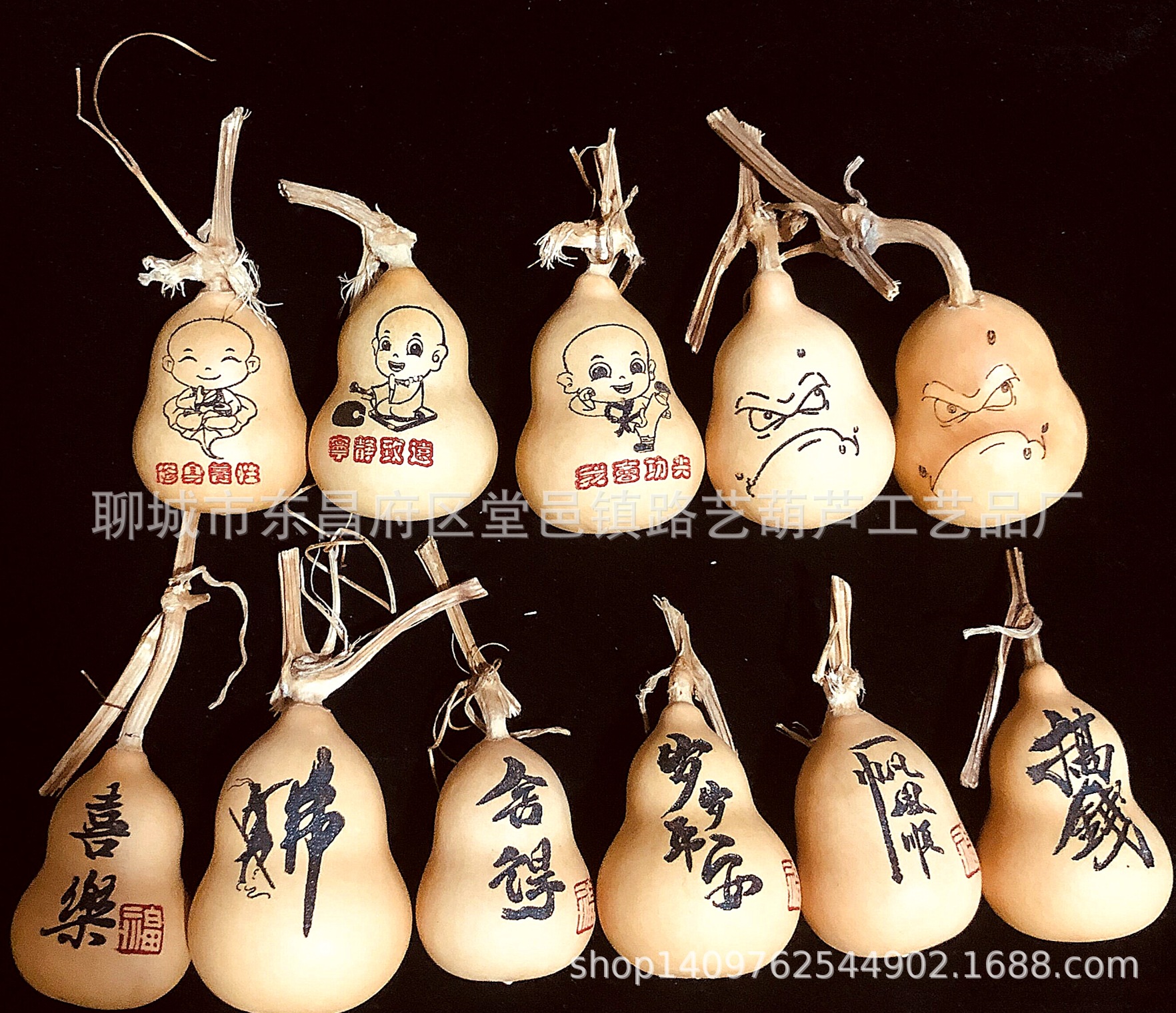 QQ图片20230930181440