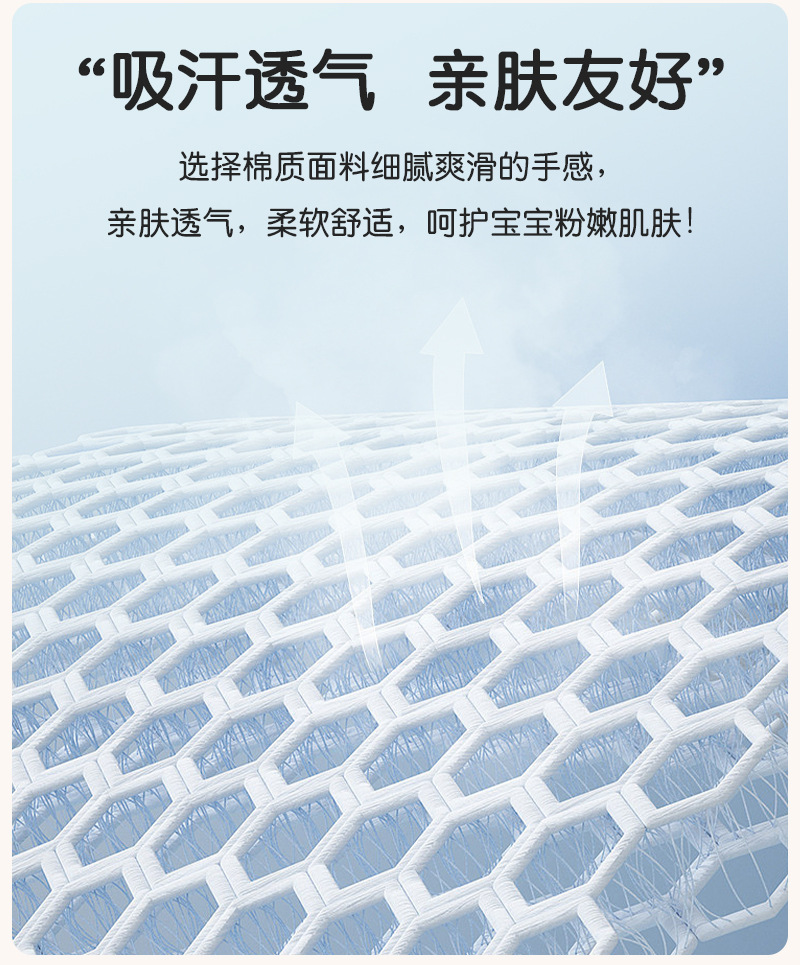 详情_05