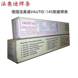 �����W��VAUTID-145��ĥ���lUM10-65-G�M�ڶѺ�늺��l3.2��Ӳ��