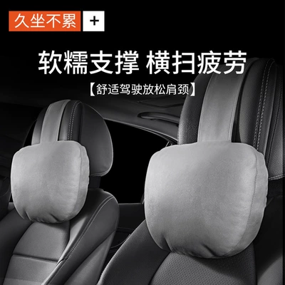 Headrest – headrest car waist cushion