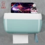 浴室壁挂式撞色打孔抽纸