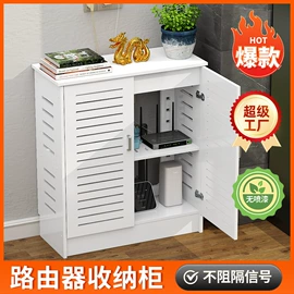 收纳架;书架;书柜