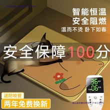 ����늟�̺؈�乷���a�ؼӟ�|��ˮ��©늶���ȡů�������