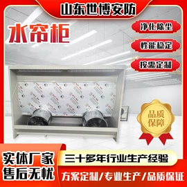 烤漆设备;除尘设备配件;电火花检测仪