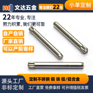 ���P䓆�߅�L���Nᔴ껨�S���^ˮ���w���ɶ�λ�N���ڏS�����_���