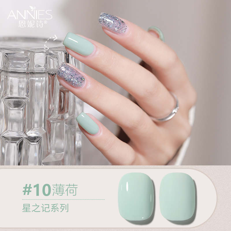 Enni Shixing nota 112 color traje grande Esmalte de Uñas pegamento 2023 Otoño e Invierno Nueva Planta de uñas fototerapia pegamento lote