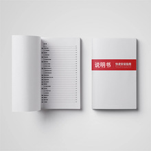 �aƷʹ��Ŀ��������Ű����Z�OӋ����f����ӡˢ���|