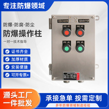 304���P䓷�������������ֹͣ���o�_�P���������������������ʽ