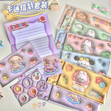 ��Ϧ��ins�L�ŷ��ż����b�֎��زČW���YƷ����Ů����ˇ�Ź{�F؛