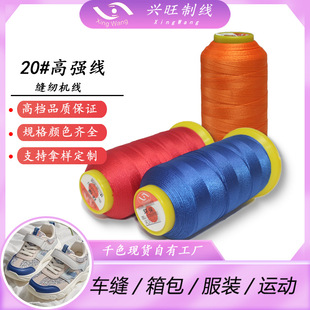 �d���ߙn20#210D/4��⾀�z�⾀��]�L�w��ɫ��ɫ��ɫ�p�¾�