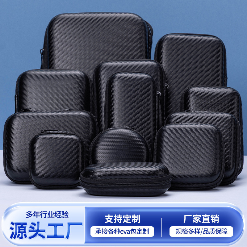 eva Digital Cosmetics Bag Bluetooth Headset Packaging Box Mobile Hard Drive Storage Box Data Cable Earphone Packaging Box