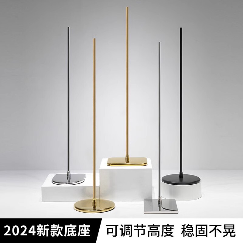 Model base bracket accessories stainless steel chassis tripod clothing store thickened iron square women's display rack pole Model base bracket accessories stainless steel chassis tripod clothing store thickened iron square women's display rack pole