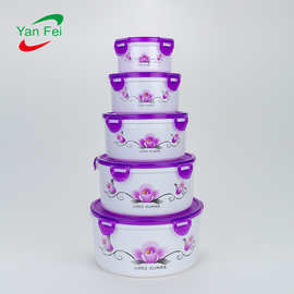 家用圆形保鲜盒5件套密封收纳盒便携野餐带饭盒套装上班便当盒