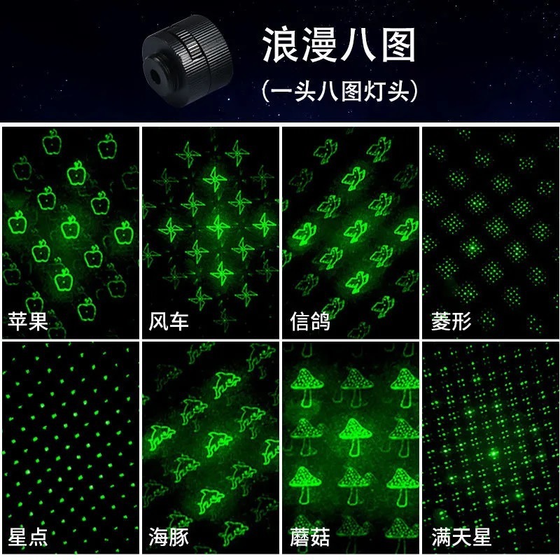 303 レーザーライトハイパワーレーザー懐中電灯長距離グリーンライト屋外グリーンレーザー強力なライト長距離コーチインジケーターペン|undefined