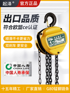 ����������J���1/2/3��5t�����J���hС���ք��ְ����ؓu�o����