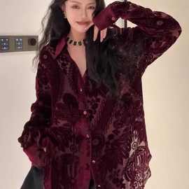 山力达迪欧洲站2025秋季新款复古polo领长袖丝绒衬衫女百搭休闲宽