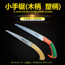 �S�ҹ����@�����ľ�����ù����i��ְ�䏈@����֦���߹����