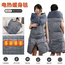 �¿�USB��늼ӟ�ů��̺�w̺������ů�ɴ�늟�̺�l����˯��������