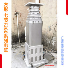 F260ϵ�з���늄��ƗU �ŷ�늄Ӹ׶��� 늄Ӷ๝��������ƫ�d��s