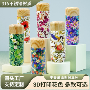 ��������316���P䓿ڴ����¿����ľ�y�w�p�ݱ��ر������y�S��