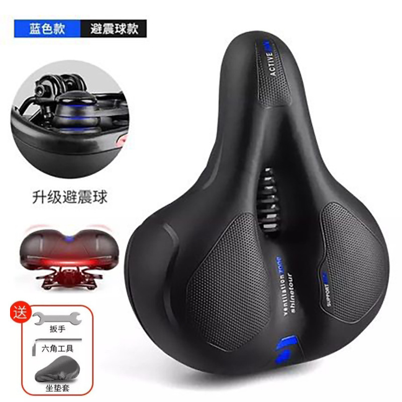 自転車クッションサドルスーパーソフトマウンテンバイク肥厚シリコーンユニバーサルシートカバー自転車アクセサリー快適でソフト|undefined