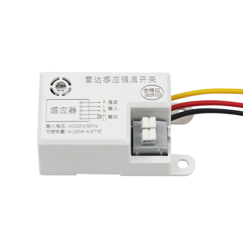 AC220V with photoelectric delay microwave radar sensor