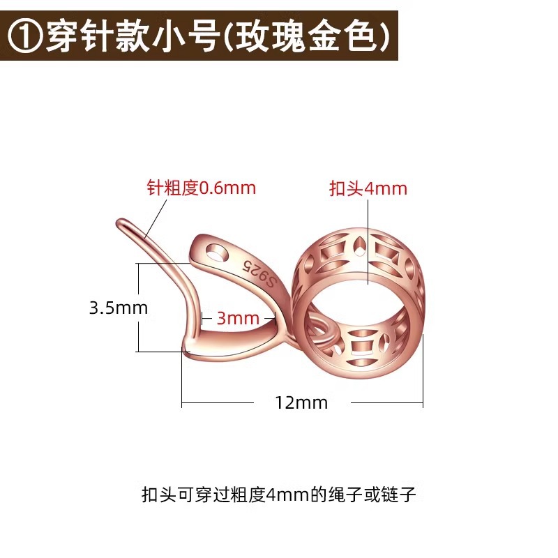 Small, golden, pink gold