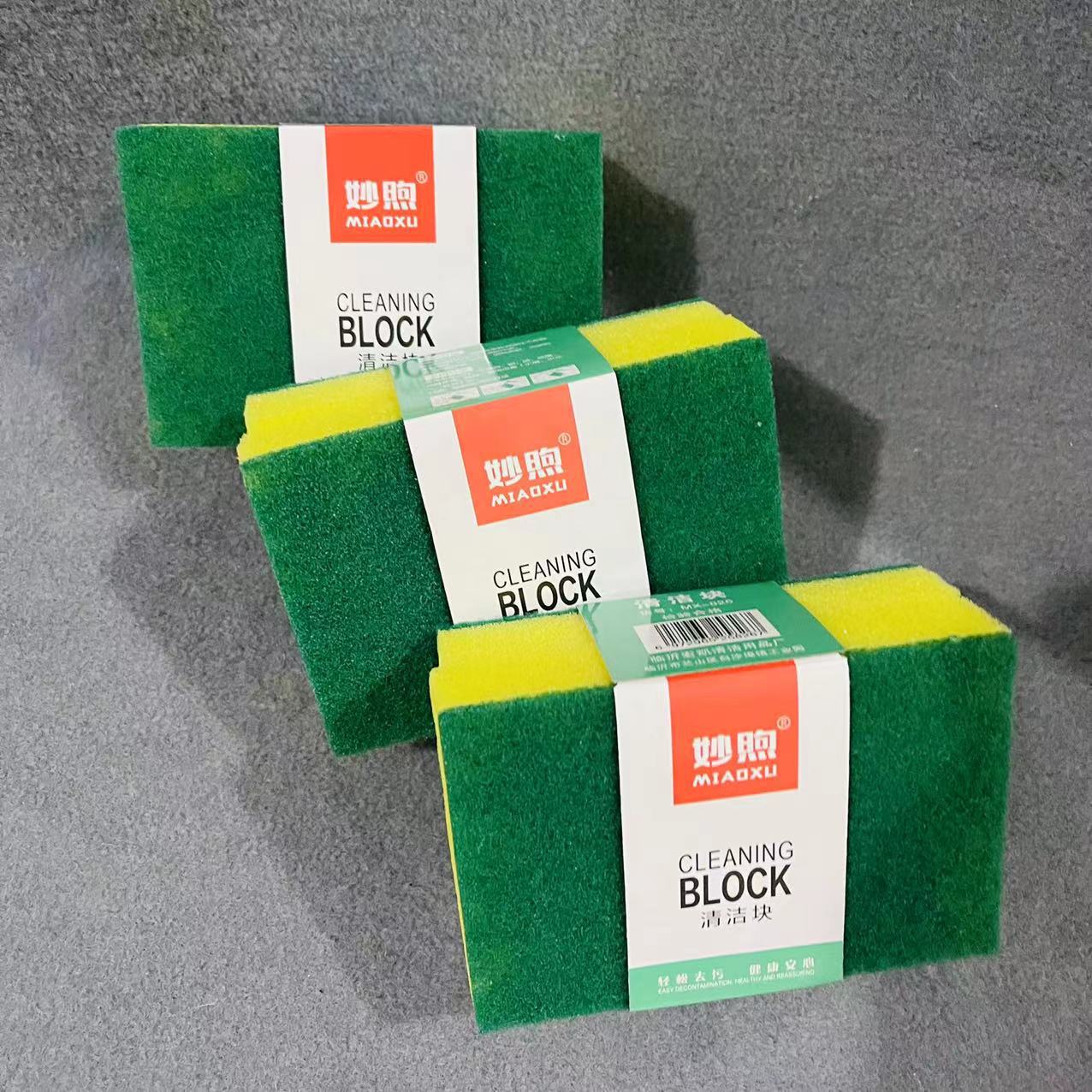 c38eee6ba01a1dc2d50b0d3f1bd1f9