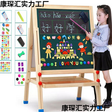 �ڰ�֧��ʽ��̖/�p�Ã�ͯ��߮��宋�ܼ҃�ͯ/�װ�G��������p��