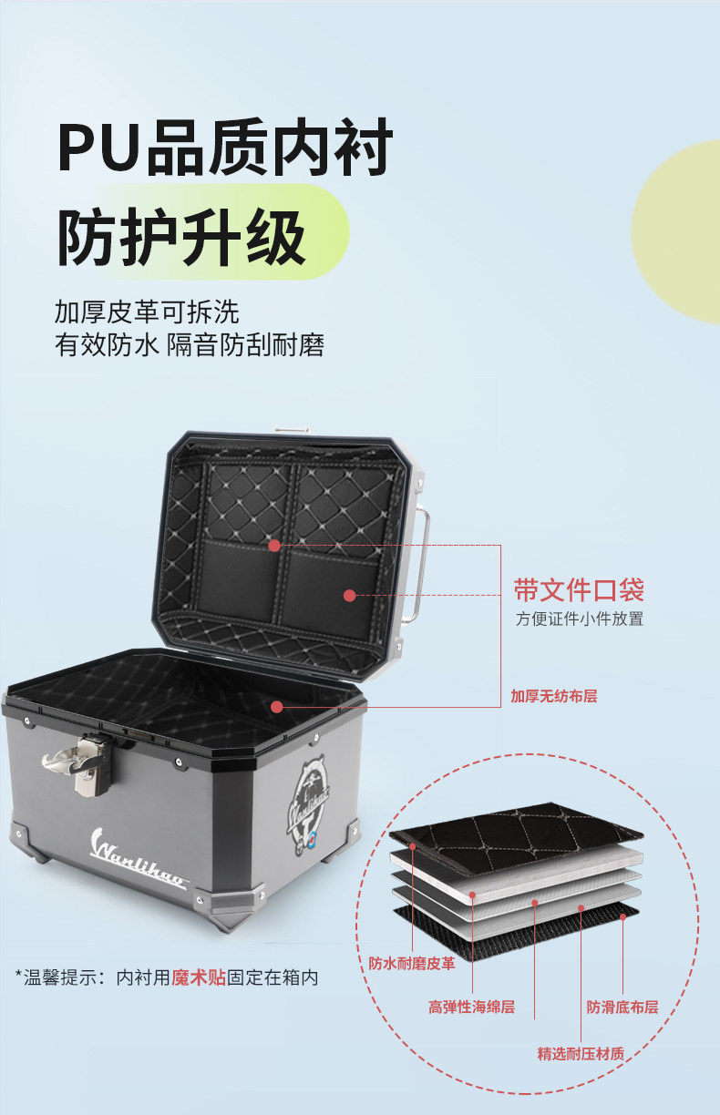 Wanlihao is compatible with the password lock for the trunk of the Ninebot Mechanic Mmax110 mk2 electric motorcycle
