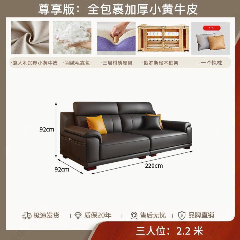 3인【 2.2m 직선】【10년 보증】